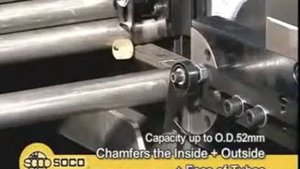 Фаскосъемный станок