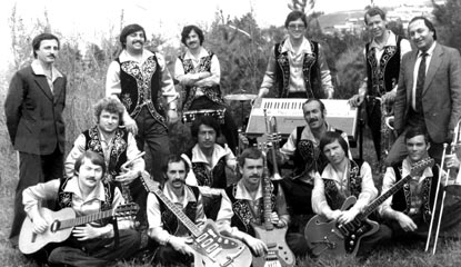 Гулшан - Гульшан - Gulshan - Камарборик смотреть онлайн