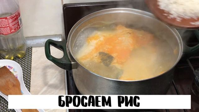 Суп с Хребта Лосося / Самый ВКУСНЫЙ рецепт за 3 минуты / как Приготовить / Рецепт смотреть онлайн