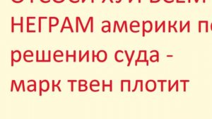 Инцест гали тимашенко