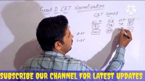 HSSC GROUP D CET NORMALIZATION !! HSSC GROUP D NORMALIZATION MARKS !!GROUP-D NORMALIZATION KESE HOG