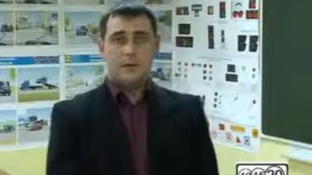 Автошкола ПДД Видео-лекции. Занятие 3 смотреть онлайн