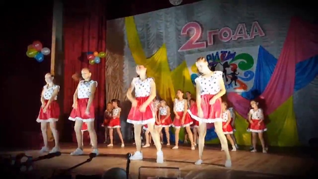 Ритм Ритмики! Танец - УЛЫБАЙСЯ - Ковер версия!