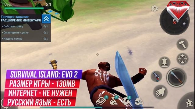 ☄Топ 25 Игр с Открытым Миром На Android & iOS 2020 (Оффлайн/Онлайн) / Lite Game