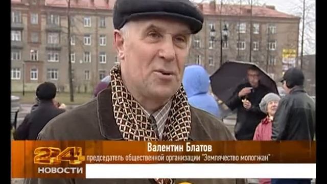 В парке на улице им.Димитрова наведен порядок смотреть онлайн