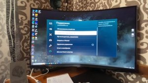 Как Убрать Скан Линии на мониторах Samsung Odyssey G6 G7