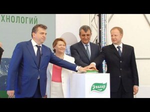 Бийская компания "Эвалар" запустила производственный комплекс по выпуску лекарственный препаратов