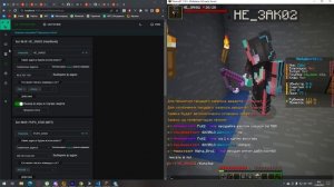 ЧИТЕРСКАЯ АВТОРЫБАЛКА - MineZBots | Боты для Minecraft
