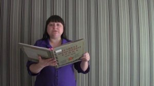 Чтение рассказа В. Некрасова "Вася Конаков". Читает Борохова Марина Александровна.