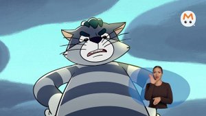 Простоквашино [ржя-19]