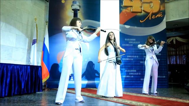 Юбилей Останкино скрипачки и виолончель Violin Group DOLLS