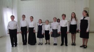 Наш край