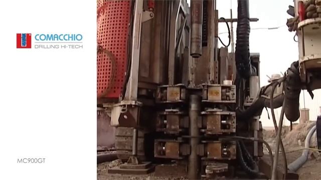 Comacchio GEO 909 GT смотреть онлайн