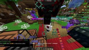 я лох на пвп арене