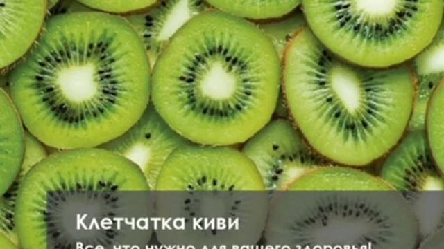 M International . GreenMAX  что он делает !