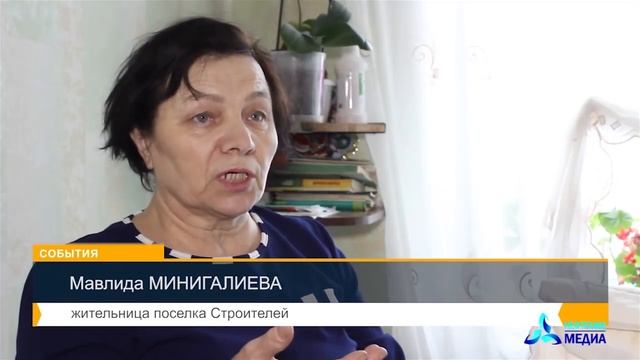 Между нами тает лед: жителям поселка Строителей снова не до смеха с приходом весны... смотреть онлайн