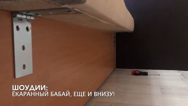 УГЛОВОЙ ДИВАН ЗА 12 ТЫСЯЧ РУБЛЕЙ смотреть онлайн