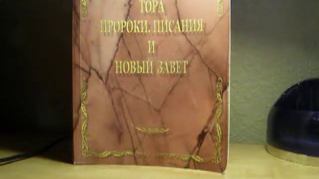 Какой самый Высший мир-это Ацилут? смотреть онлайн