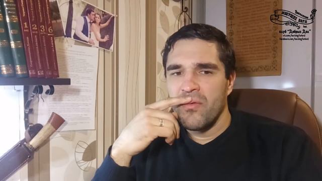 #201_Еда. Признаки идолопоклонства (ч.1) смотреть онлайн