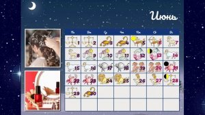 ? ГОРОСКОП КРАСОТЫ ???♀?? Календарь стрижек на ИЮНЬ 2020 Маникюр и педикюр по лунному календарю