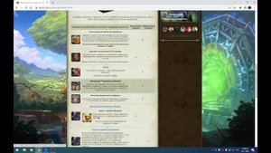 Коллекционные издания к обновлению 14.0: предзаказ . ДА или НЕТ ???