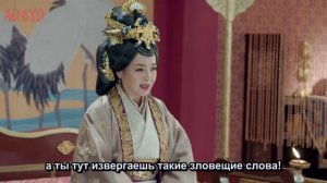 Песня феникса 1 сезон 48 серия