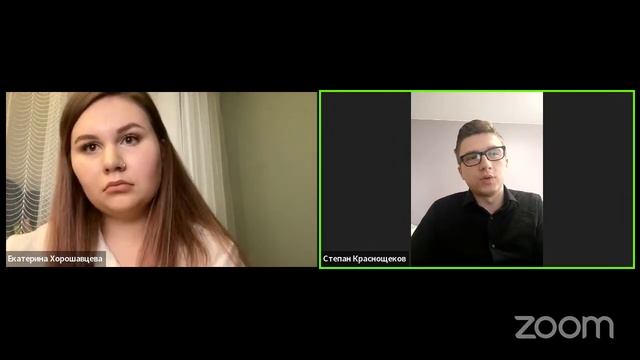 Психиатрия в работе психолога / Степан Краснощеков