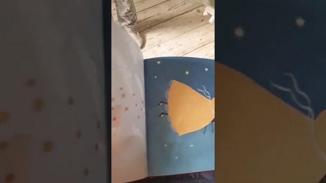 Жила-была собака смотреть онлайн