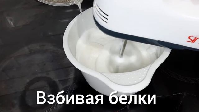 ПИРОЖНЫЕ на НОВЫЙ ГОД. Пирожное НОВИНКА.Вкуснее любого торта.