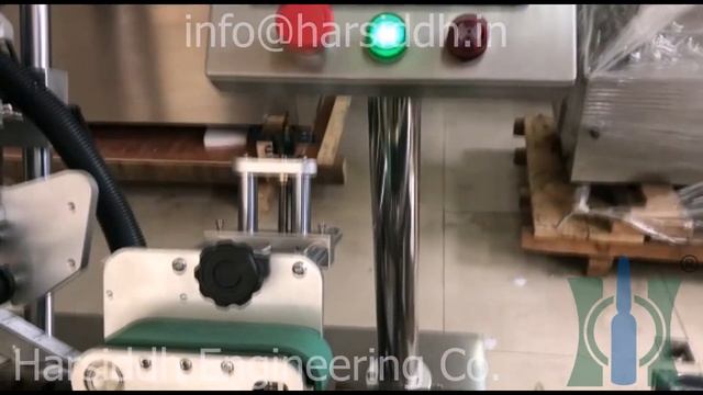 Ampoule Sticker Labeling Machine | Horizontal Ampoule Sticker Labeling Machine | смотреть онлайн