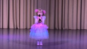 527 Дунаева Лилия г Воскрсенск Моя мама фея