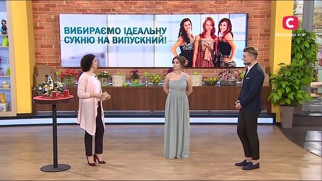 Как выбрать выпускное платье