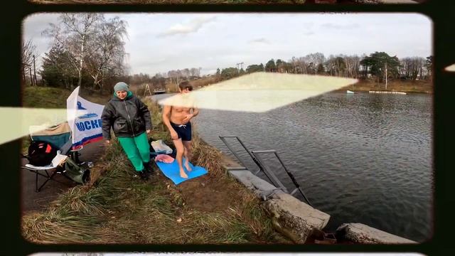 #МоржиКрасногорскМО смотреть онлайн