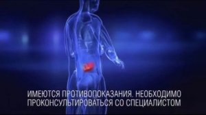 (2015) Вольтарен (Эмульгель) с тройным действием - Свобода движения