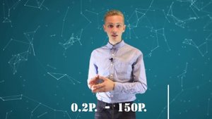 Как получить бесплатный лес от государства