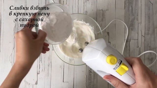 ВКУСНОЕ ЛЕТО! ? Клубничный мусс ? ТАЕТ ВО РТУ!