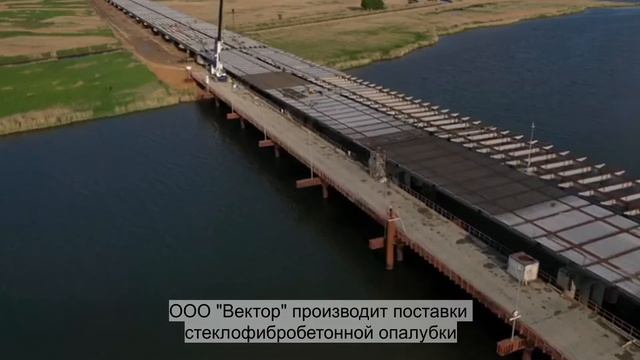 Мост через реку Артёмовка в Приморье на трассе Владивосток - Находка смотреть онлайн