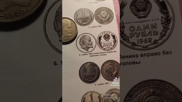 Ко