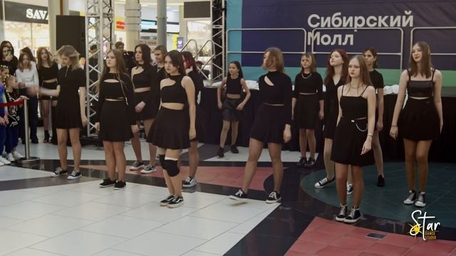 K-Pop / Dance Studio Star смотреть онлайн