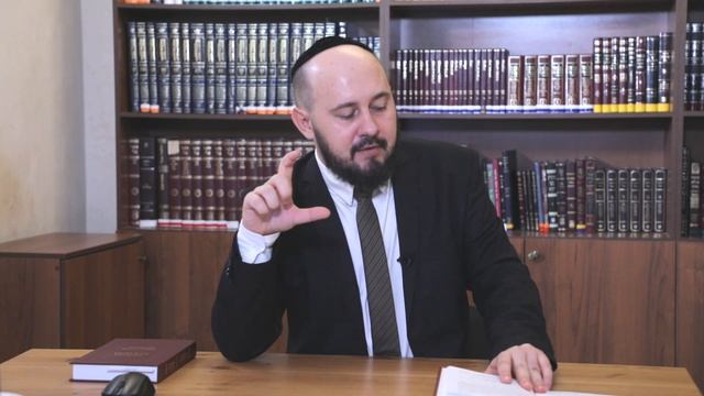 Изменение имени. Еврейское имя: Урок 4 | Александр Цви Сыпков смотреть онлайн