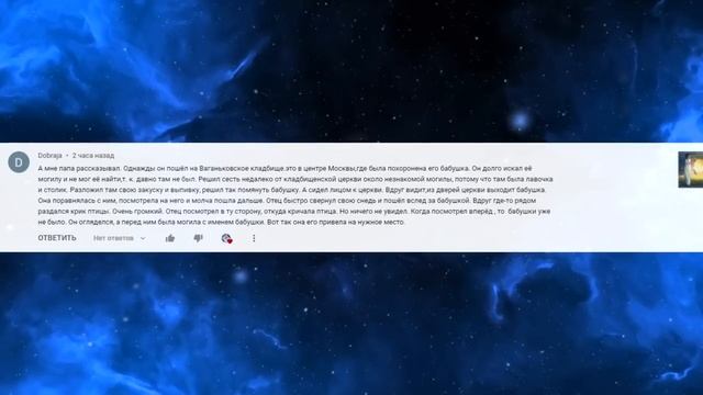 017 Знал бы что там так хорошо, ушёл бы раньше смотреть онлайн