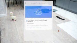 Roborock S8 Plus - обзор новинки среди роботов-пылесосов!