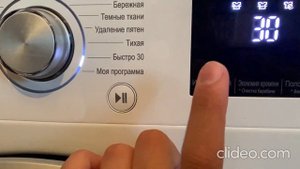 Стиральная машина LG Steam F2M5HS4W