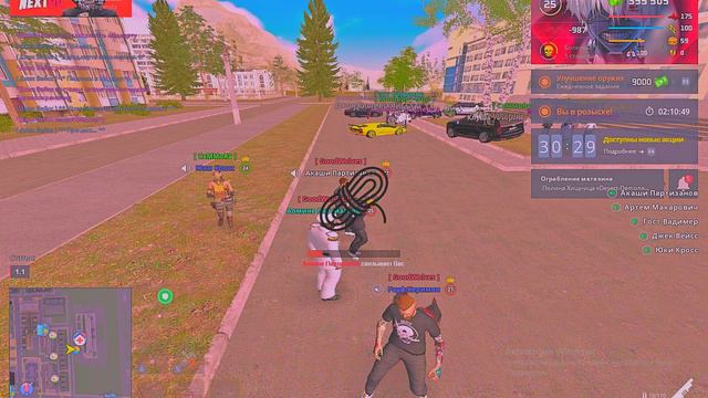 rutube.ru