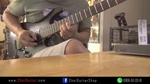 Ibanez S520 | ChoiGuitar Shop