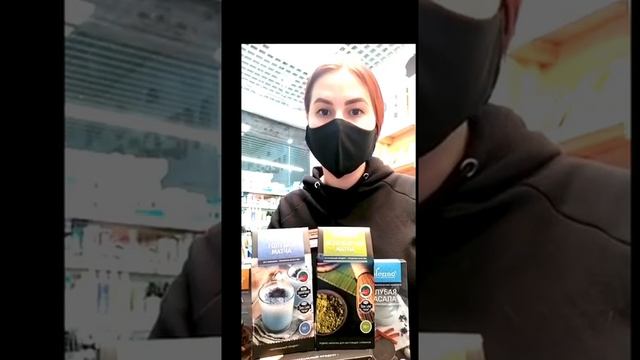 Знакомство с чаем матча бренда Polezzno смотреть онлайн