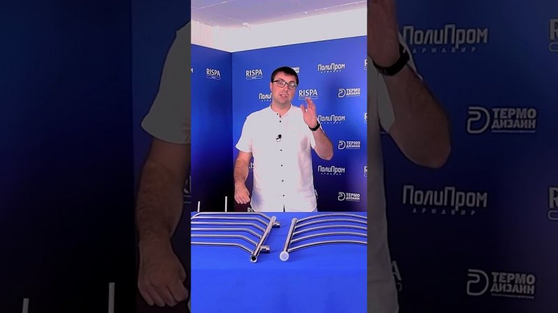 #полотенцесушитель #термодизайн полотенцесушитель
