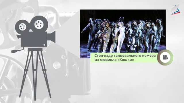 5 класс. Путешествие в музыкальный театр. Мюзикл. Мир композитора.
Автор: ВИДЕОУРОКИ