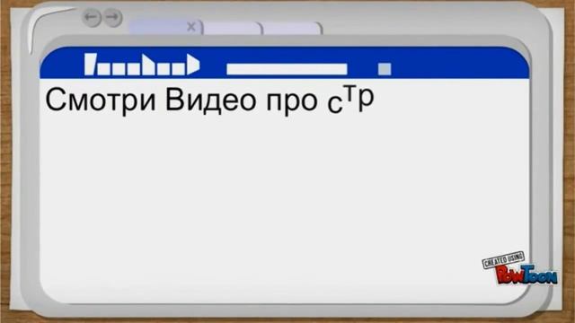 Бинарные опционы стратегии