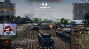 Станлок вытолкнул Блади - как и почему / беседа в ТС / СНОВА ВСТРЕЧА СО STANLOX / Попали в один бой